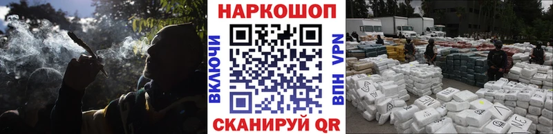 Где купить Суздаль Амфетамин  Каннабис  COCAIN  MDMA  ГАШИШ  Мефедрон 