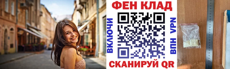 АМФ VHQ Суздаль