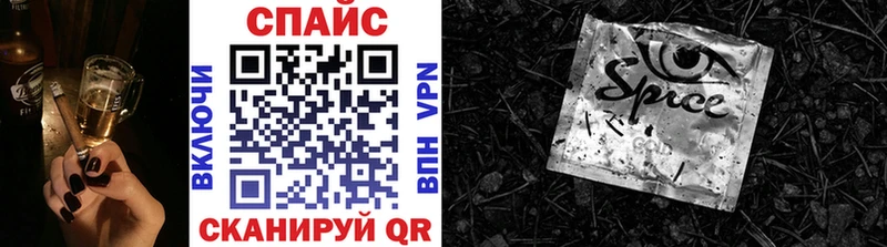 БУТИРАТ оксибутират  Суздаль 