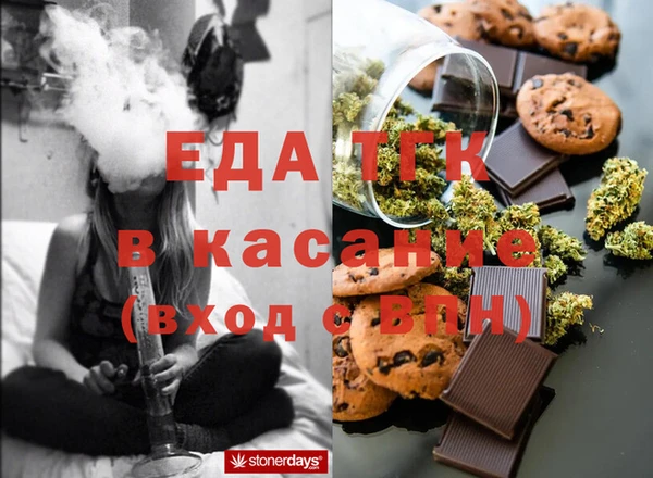 СК Аркадак