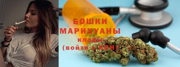 таблы Арсеньев