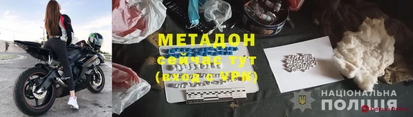 СК Аркадак