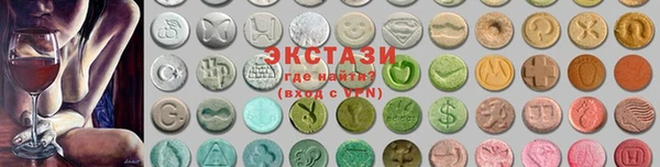 таблы Арсеньев