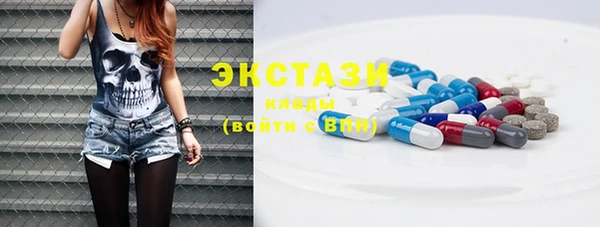 СК Аркадак