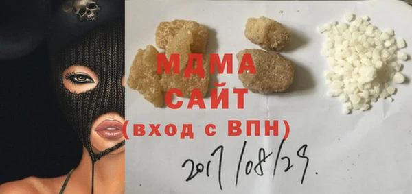 СК Аркадак