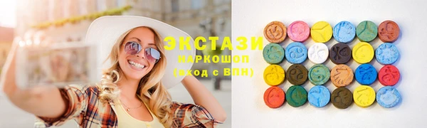 СК Аркадак