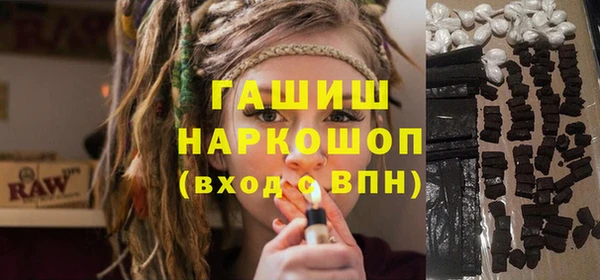 СК Аркадак