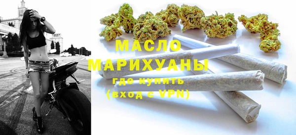 таблы Арсеньев