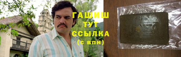 СК Аркадак