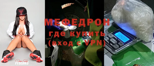 таблы Арсеньев