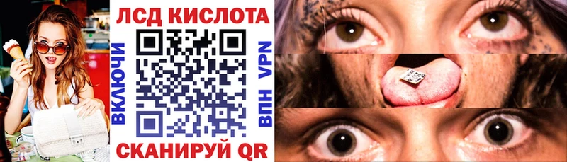 Марки N-bome 1,8мг мега ССЫЛКА Суздаль