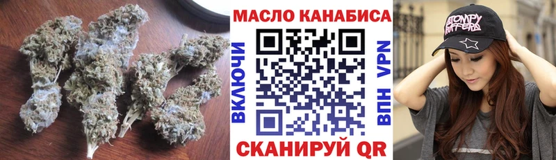 ТГК вейп  Суздаль 