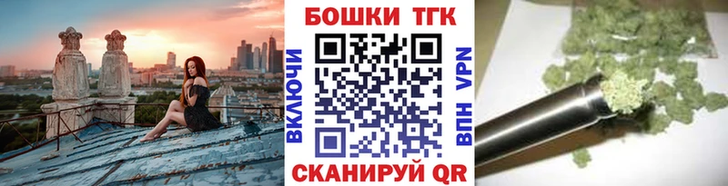 Каннабис VHQ  Суздаль 